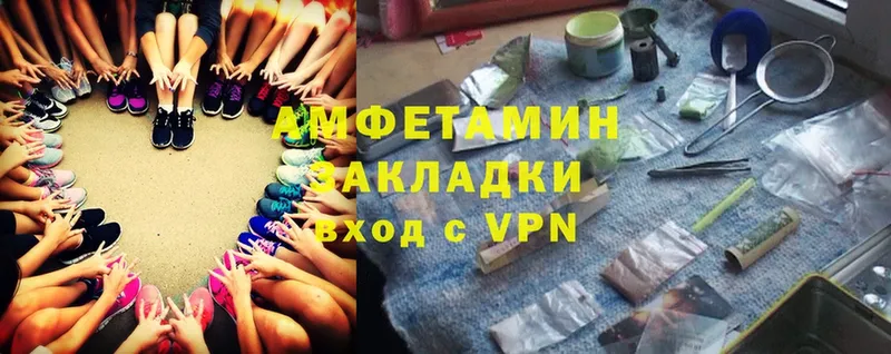 Где можно купить наркотики Кувшиново COCAIN  Каннабис  АМФЕТАМИН  A PVP  ГАШ  Мефедрон 