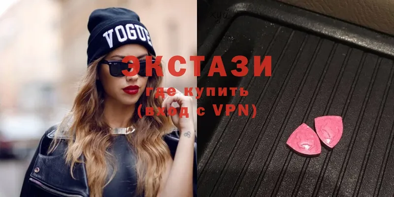 mega маркетплейс  купить   Кувшиново  ЭКСТАЗИ Philipp Plein 